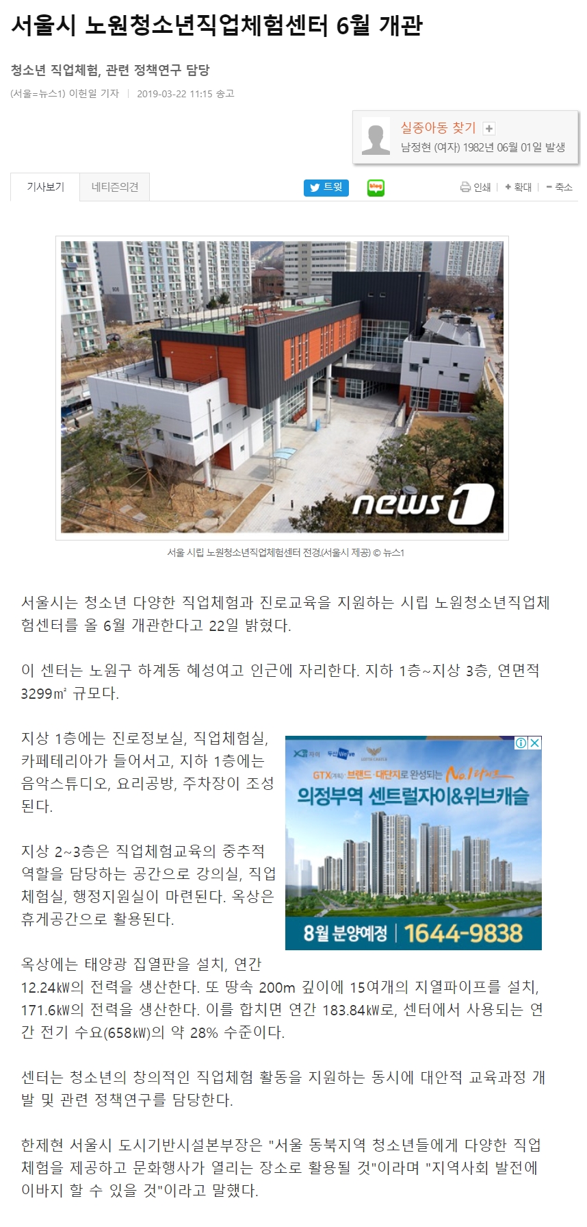 이미지 1.jpg