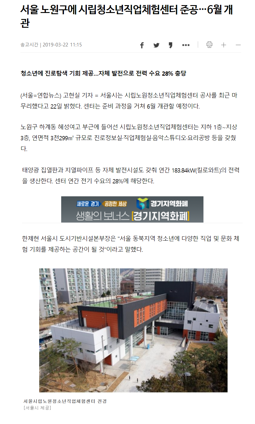 이미지 3.png