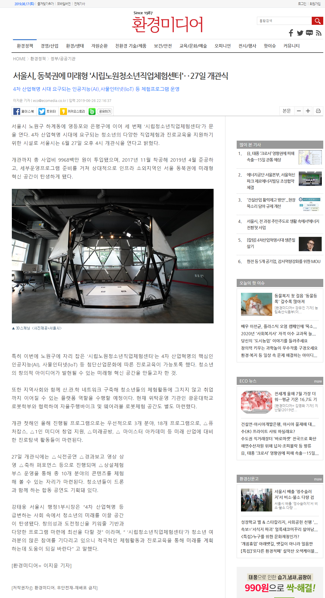 이미지 8.png
