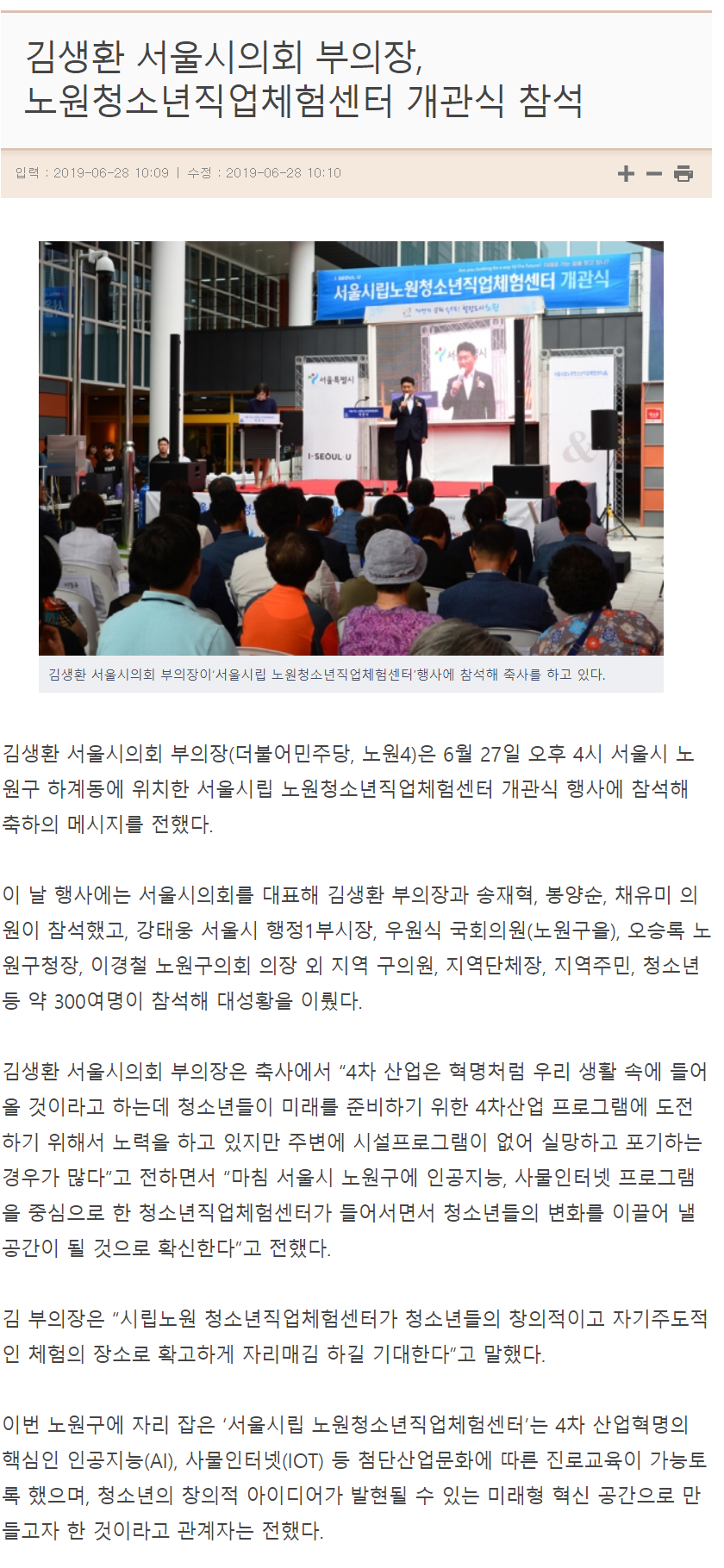 캡처2.png