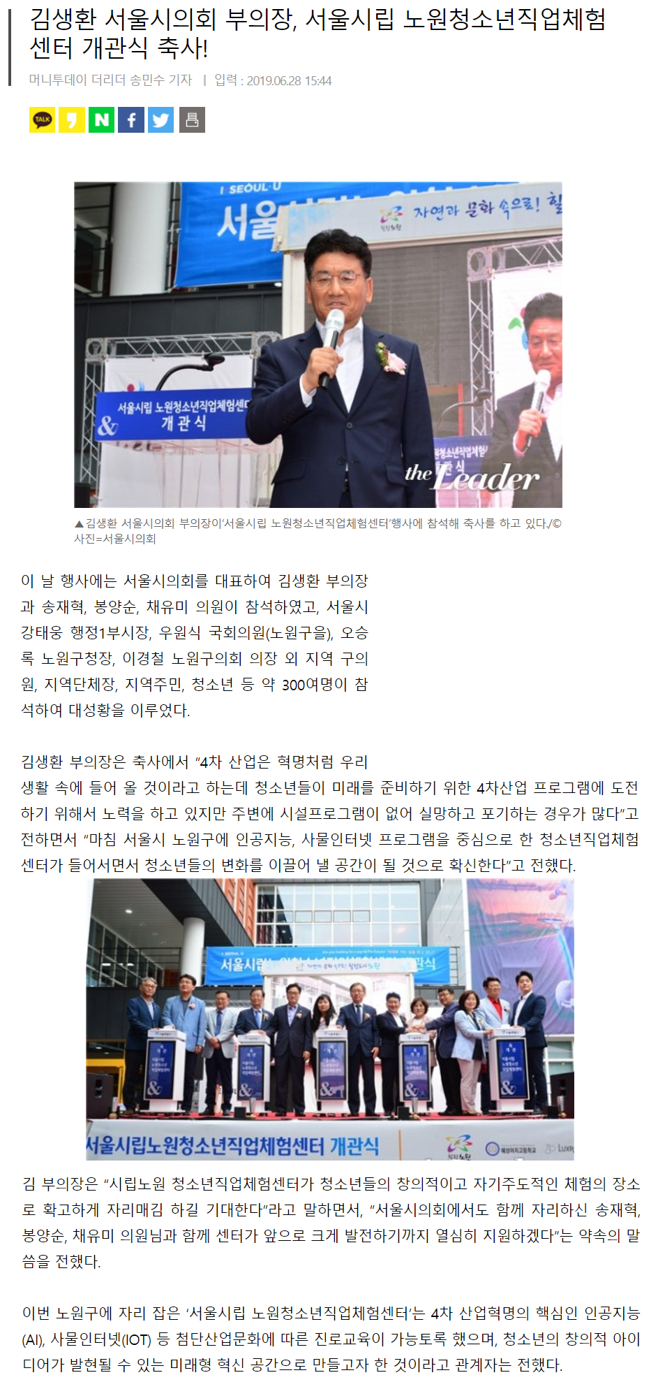 캡처3.png