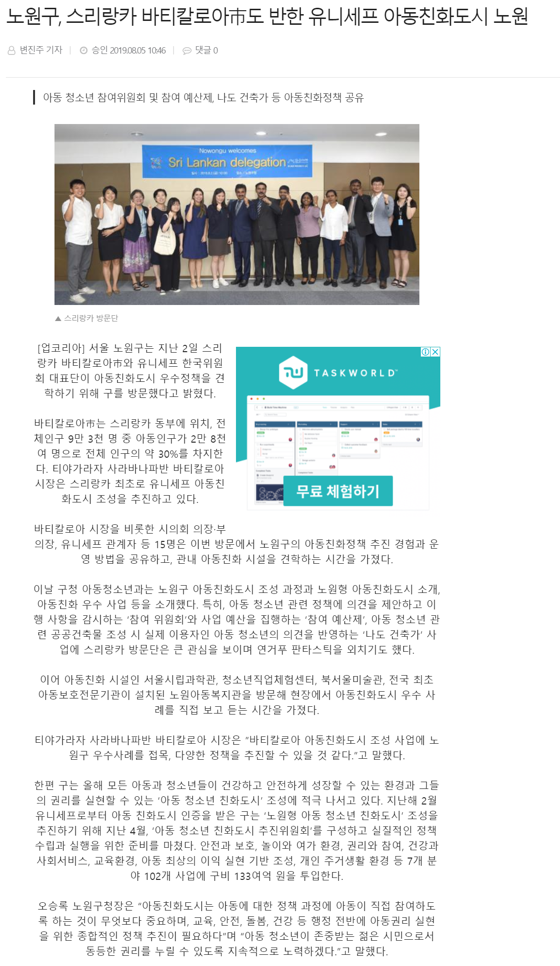 캡처6.png