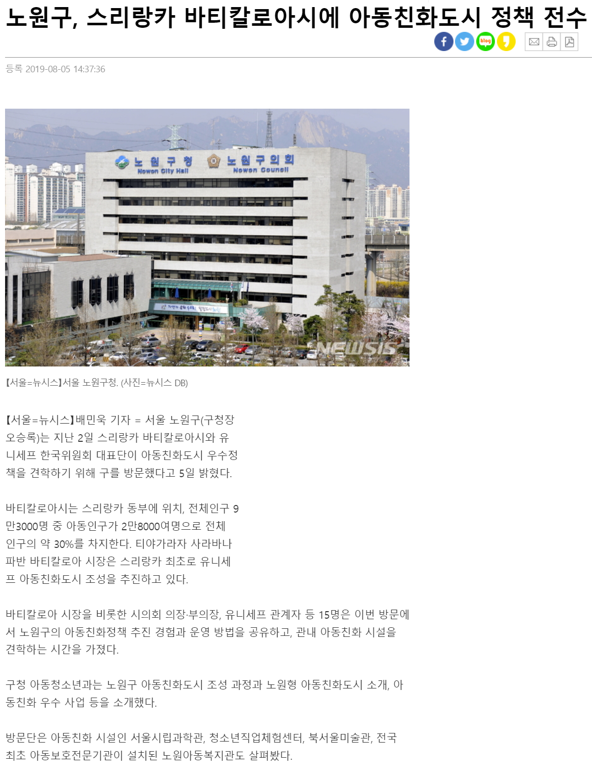 캡처8.png