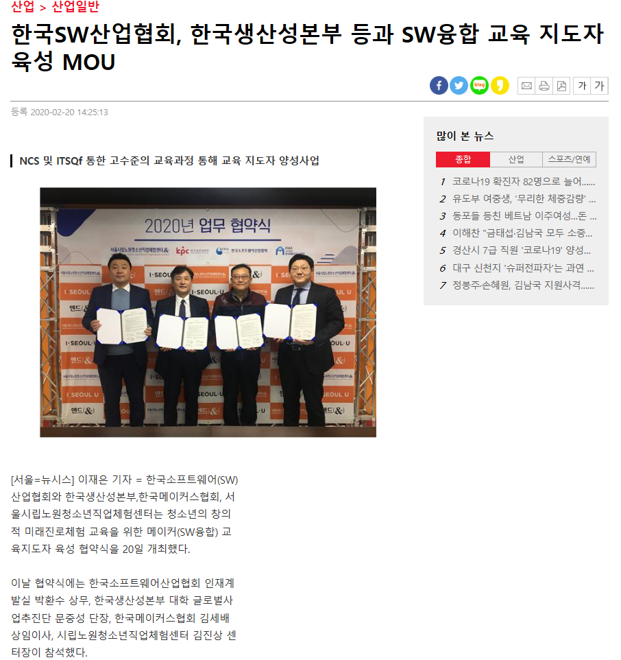 주석 2020-02-20 153851.png