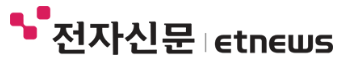 전자신문.PNG