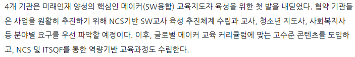 코리아 5.PNG