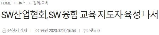 정2.PNG