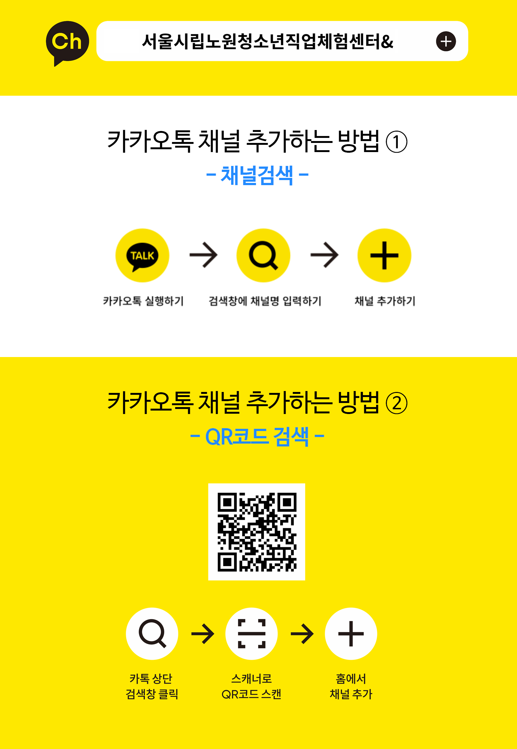 카톡플친1.jpg