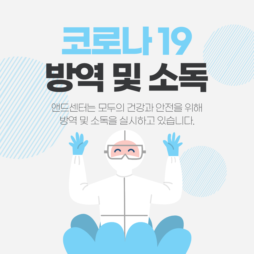제목을 입력해주세요._1.png