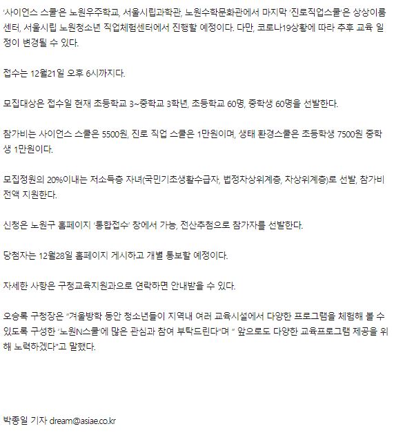 아시아경제5.JPG