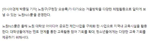 아시아경제3.JPG