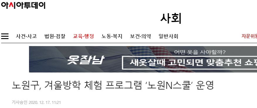 아시아투데이1.JPG