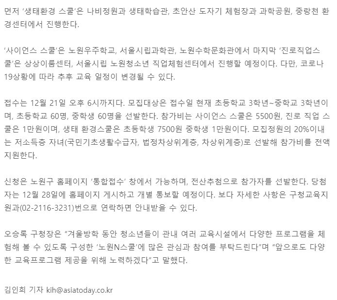 아시아투데이3.JPG