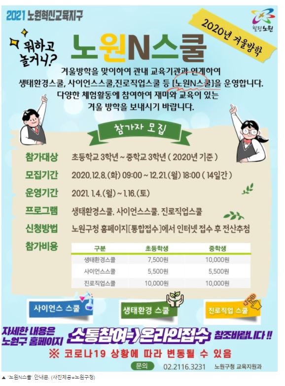 시민일보2.JPG