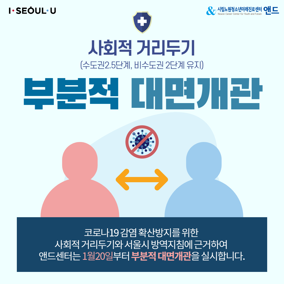 제목을 입력해주세요._001.png